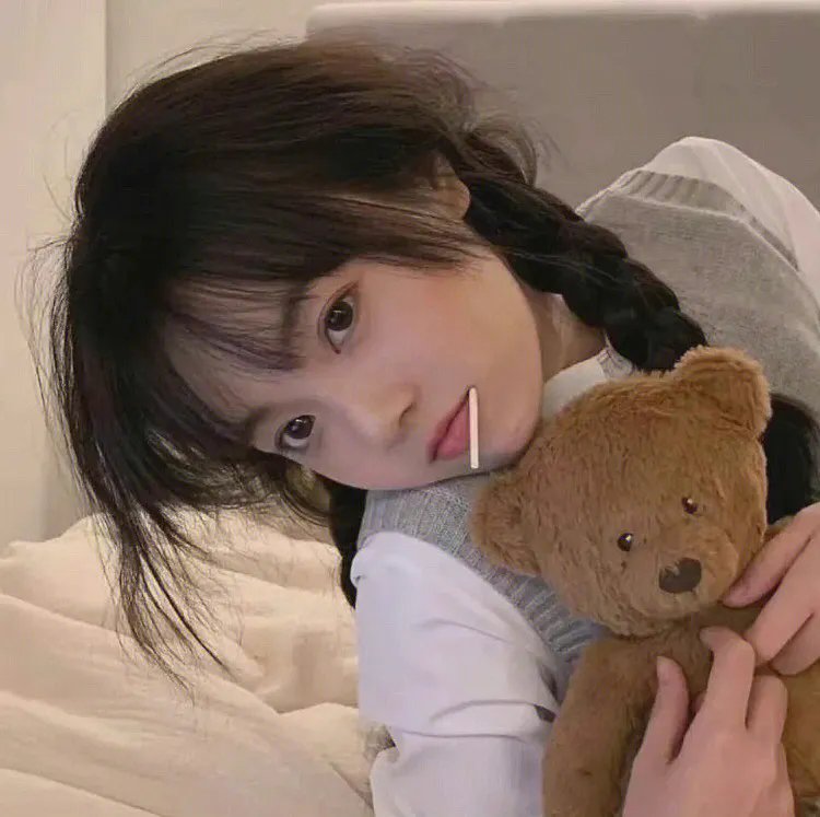 使徒行者