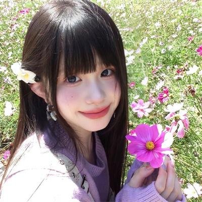 妳俩没有明天